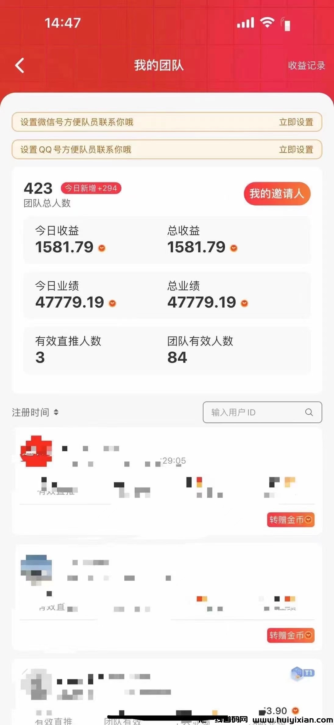 c6515cd54120240912181415