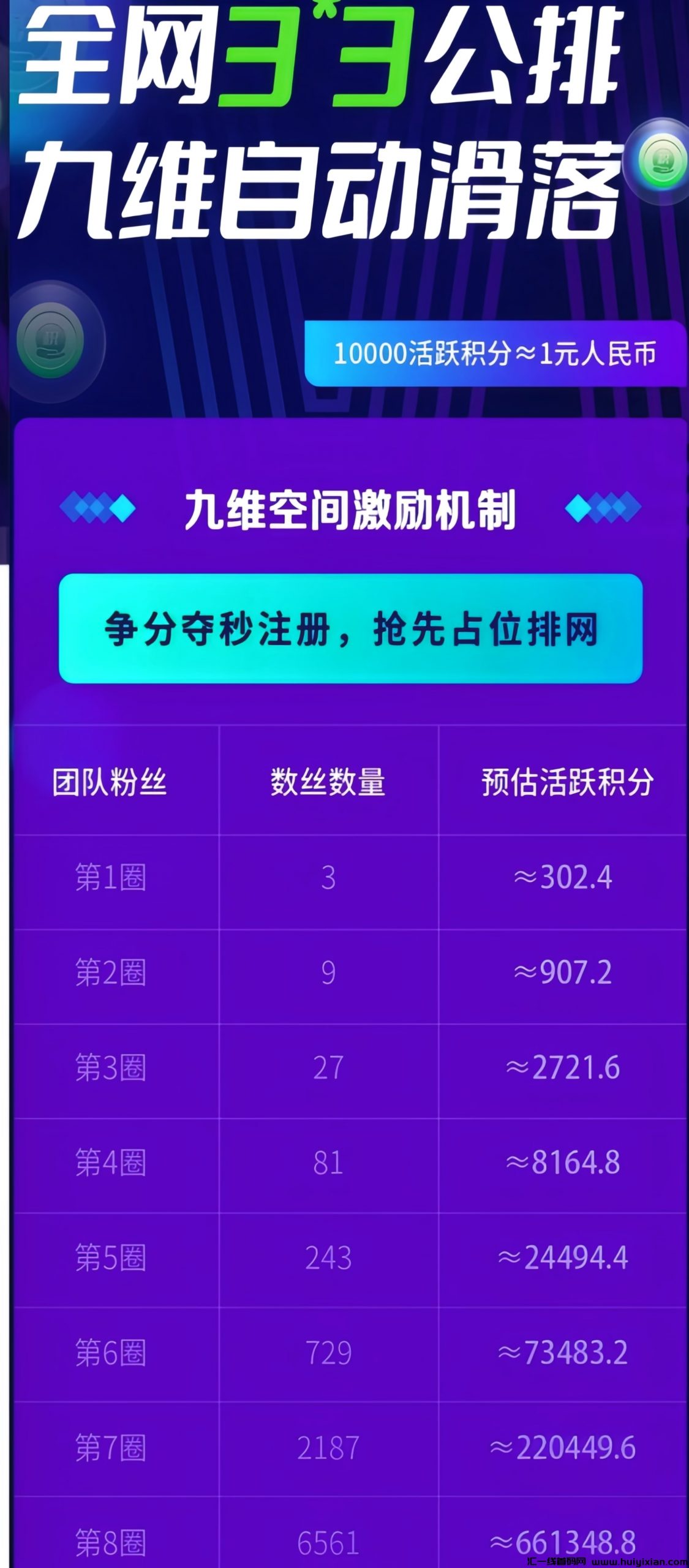 c6bc5e944520240918123513