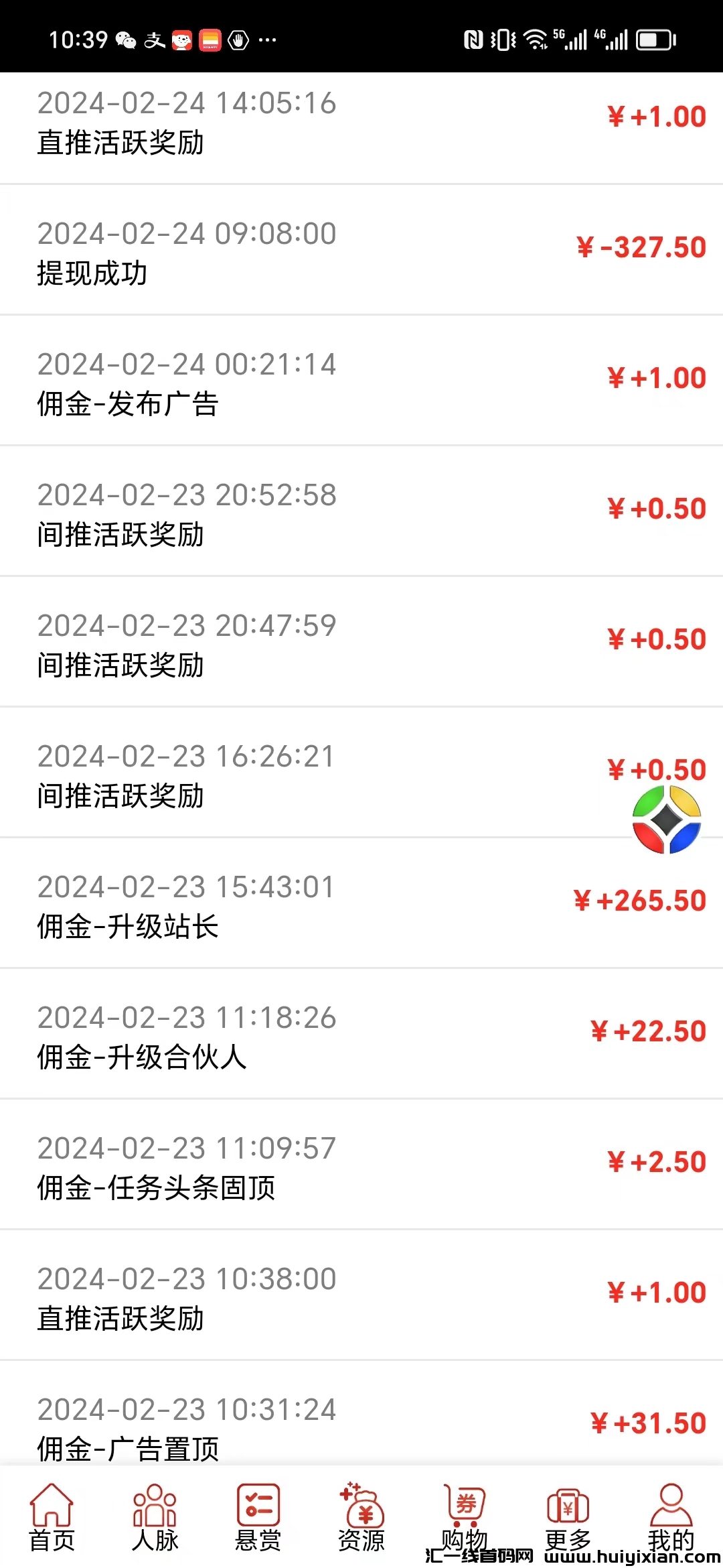 c71171765620240915140422