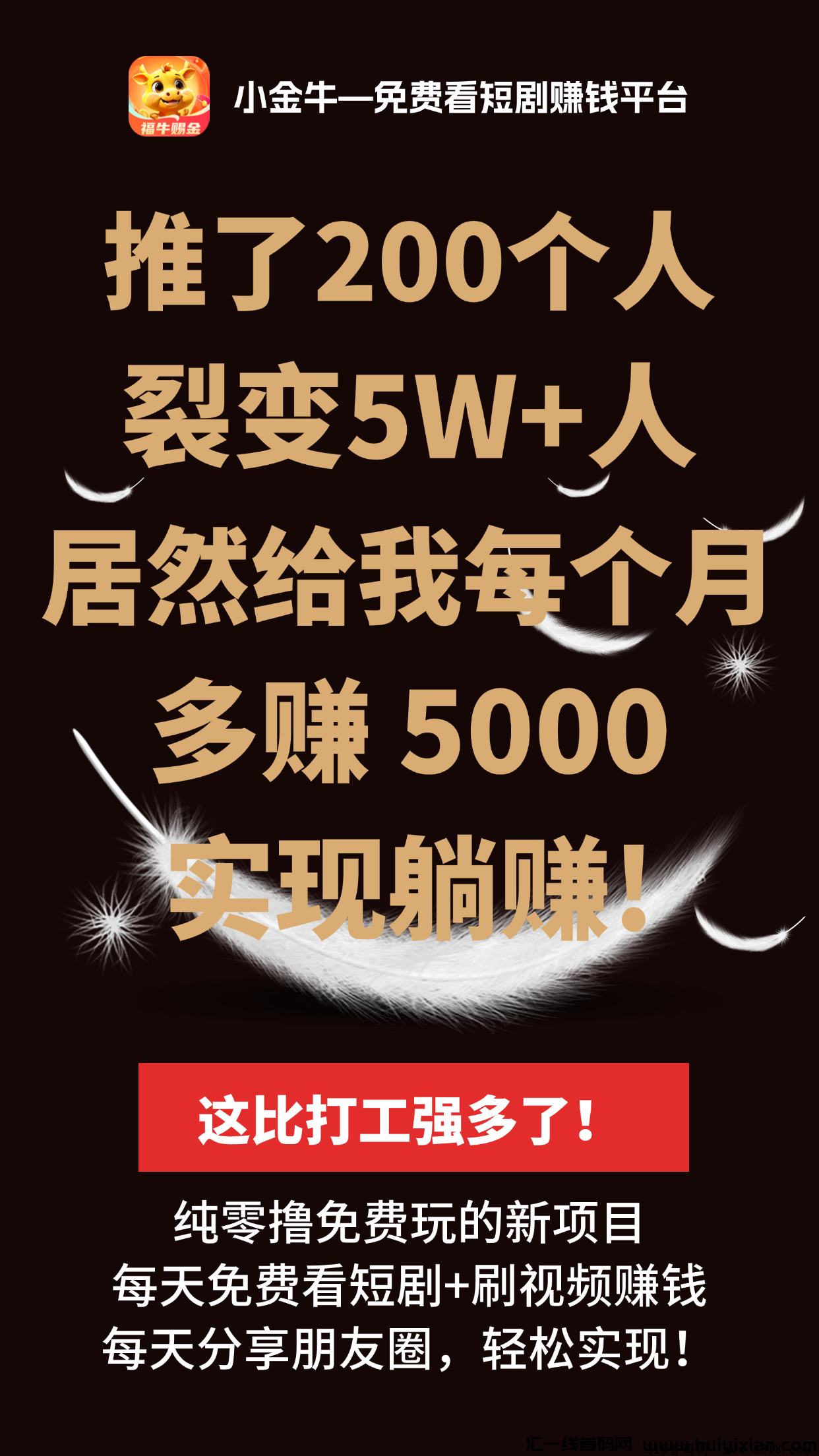 c72da3016b20240923162955