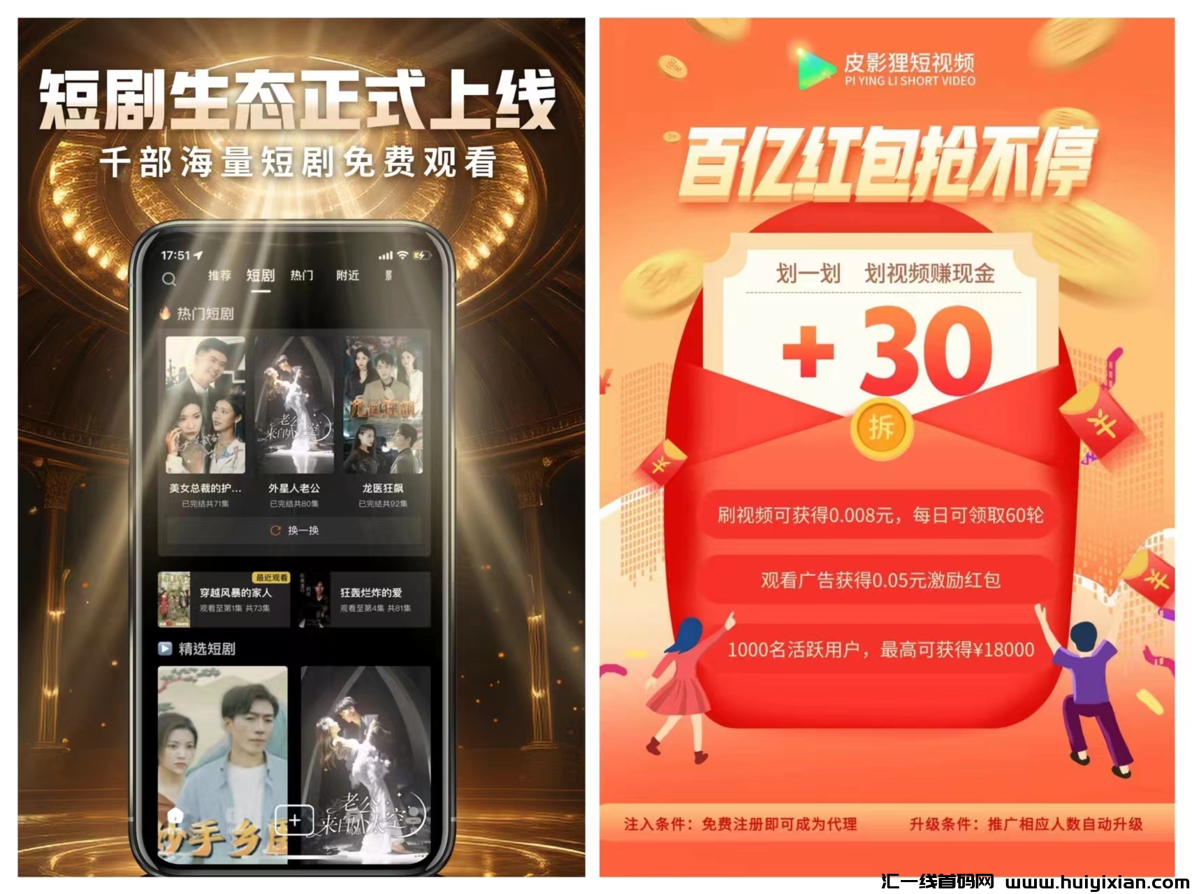 c7f76207c820240909141416