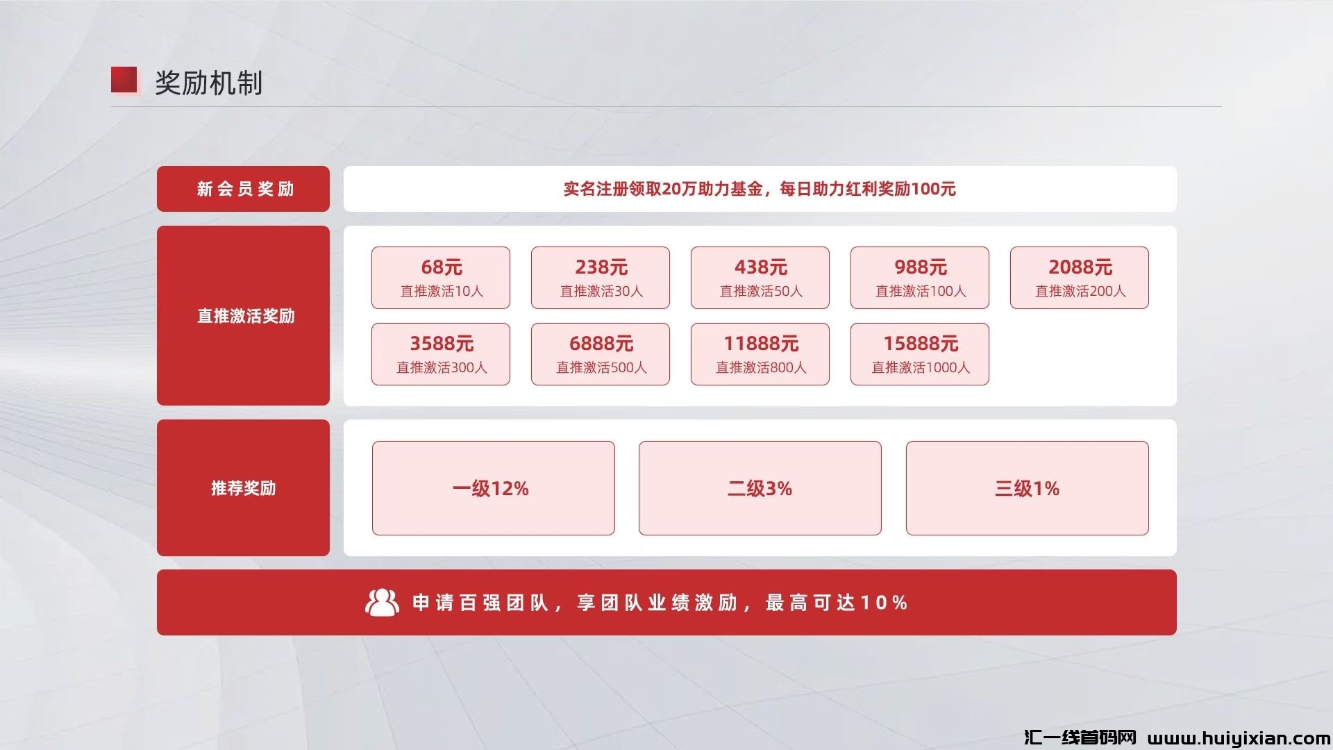 c8c41d969520240922231810