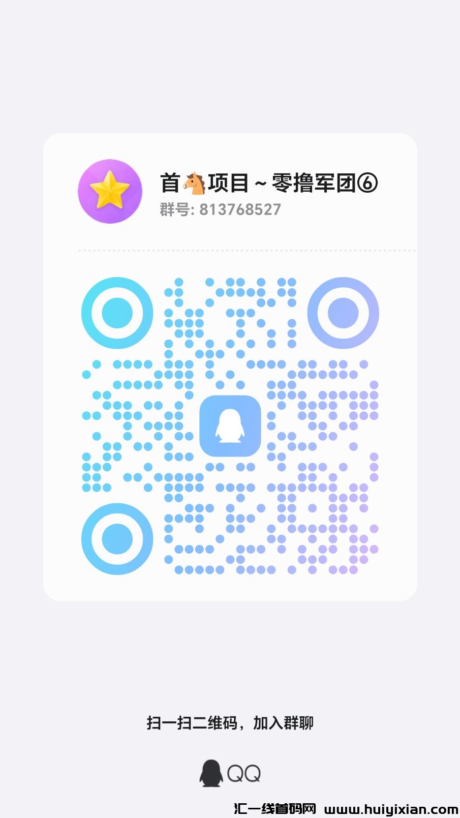 c9b1623ef420240913162447