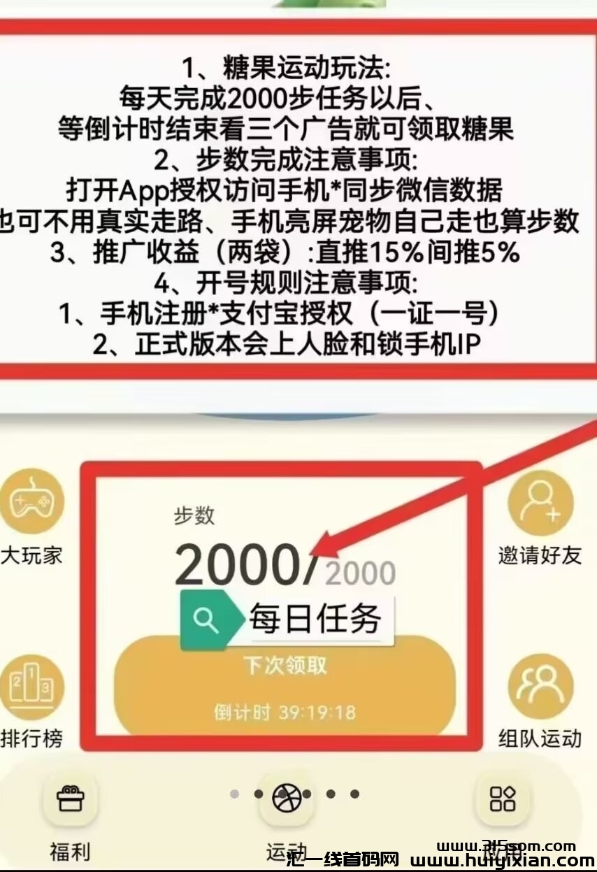 c9ead6849120240925171859