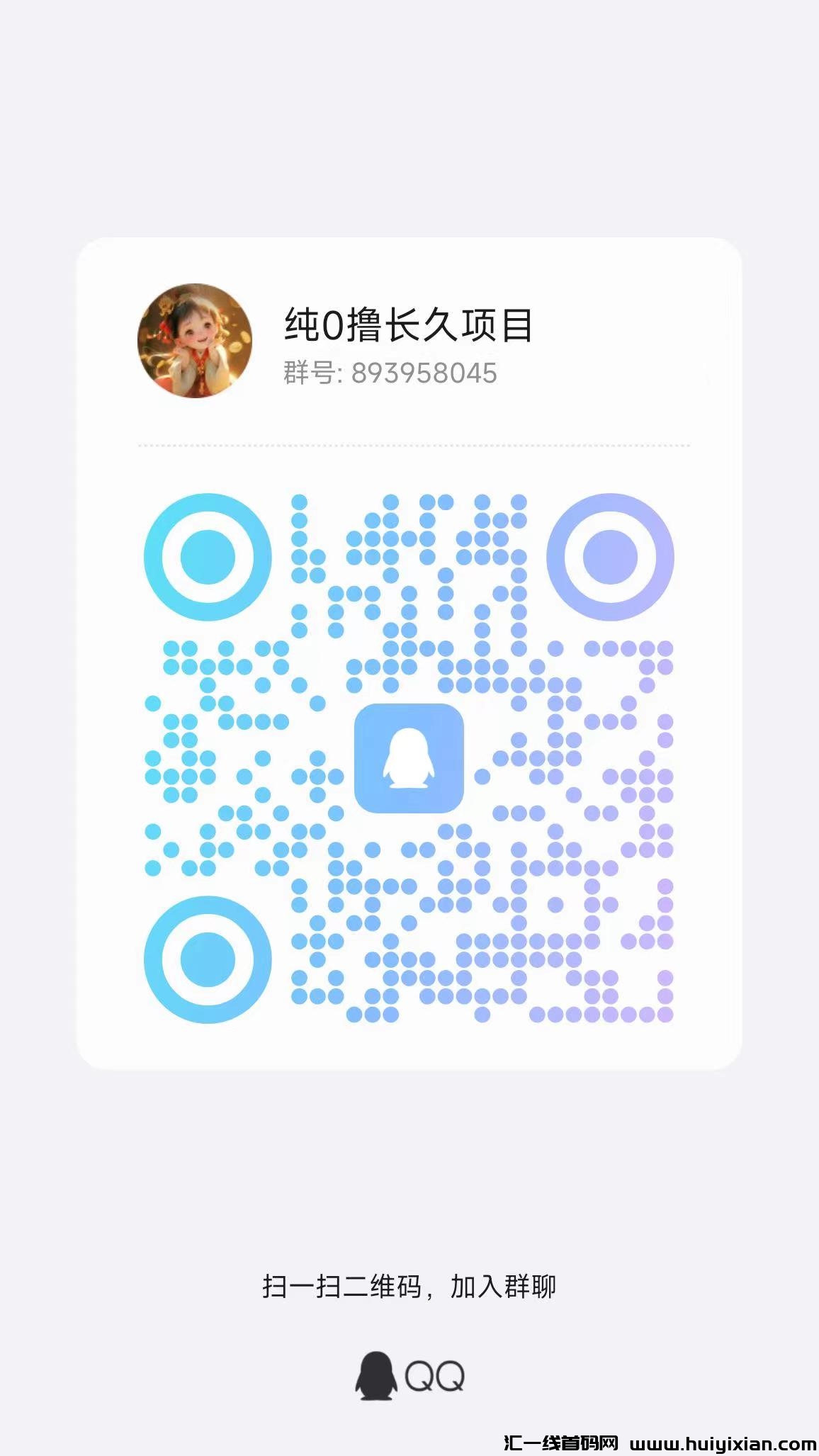 caa99e8b4420240915224258