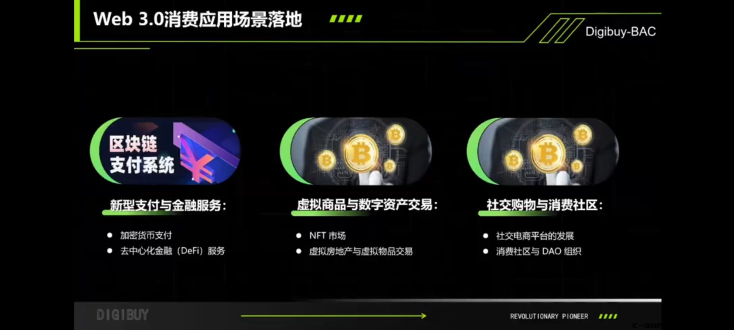 cadbf8f33d20240906143852