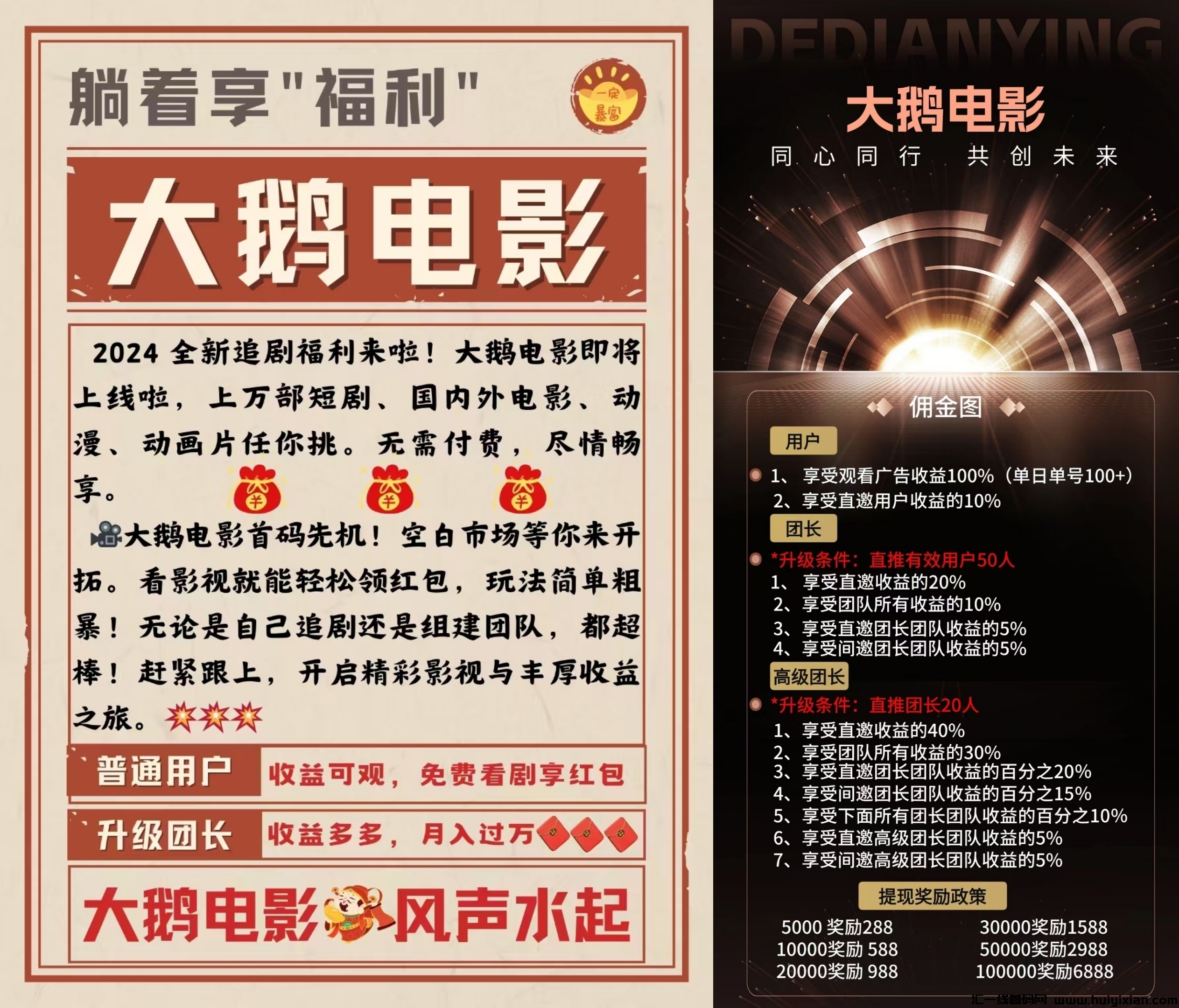 caf419507720240922013611