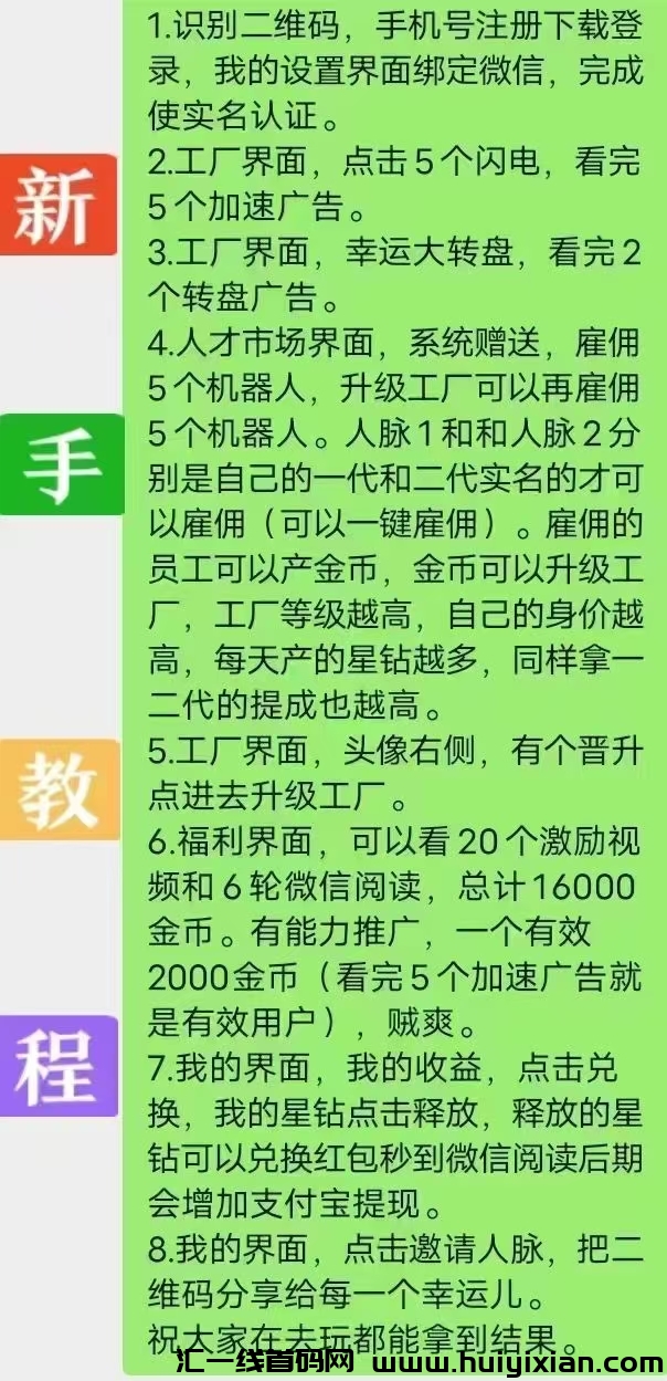 caf8c5e8cc20240923133933