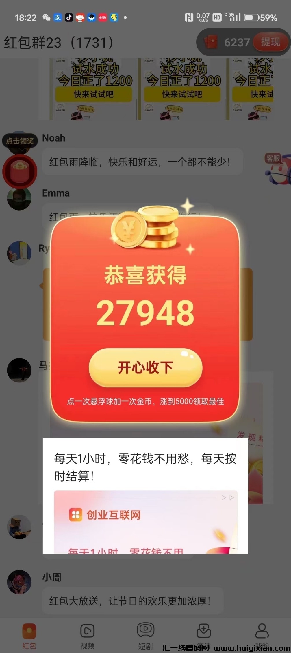 cb0bb2bb9220240922013610