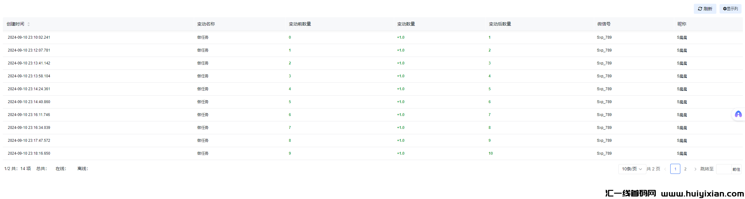 cb582c6b5a20240911225908