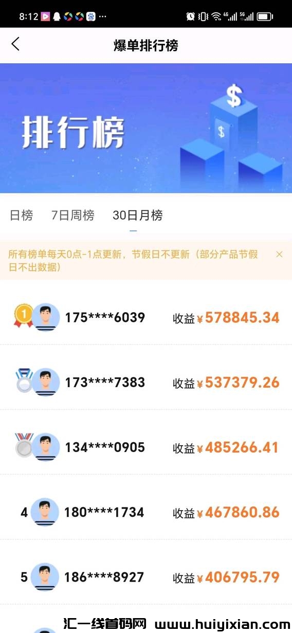 cbb7149ae520240920234840