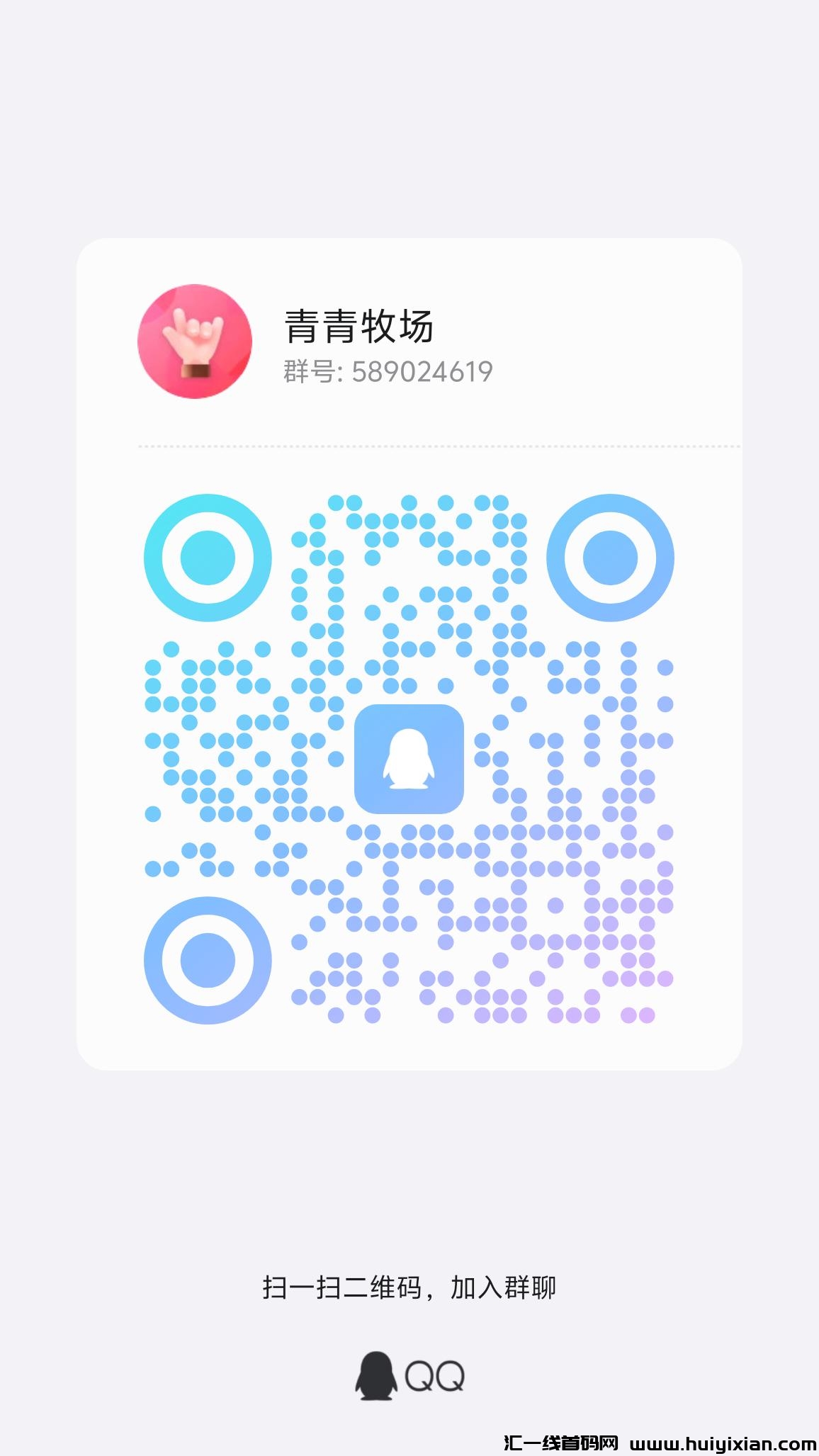 cc2eba712720240907123926