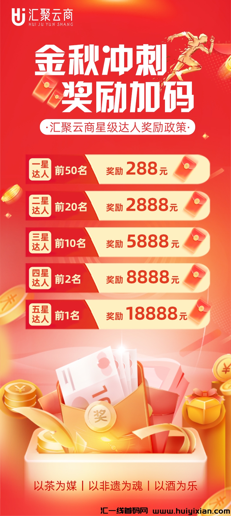 ccbf33752120240916141618