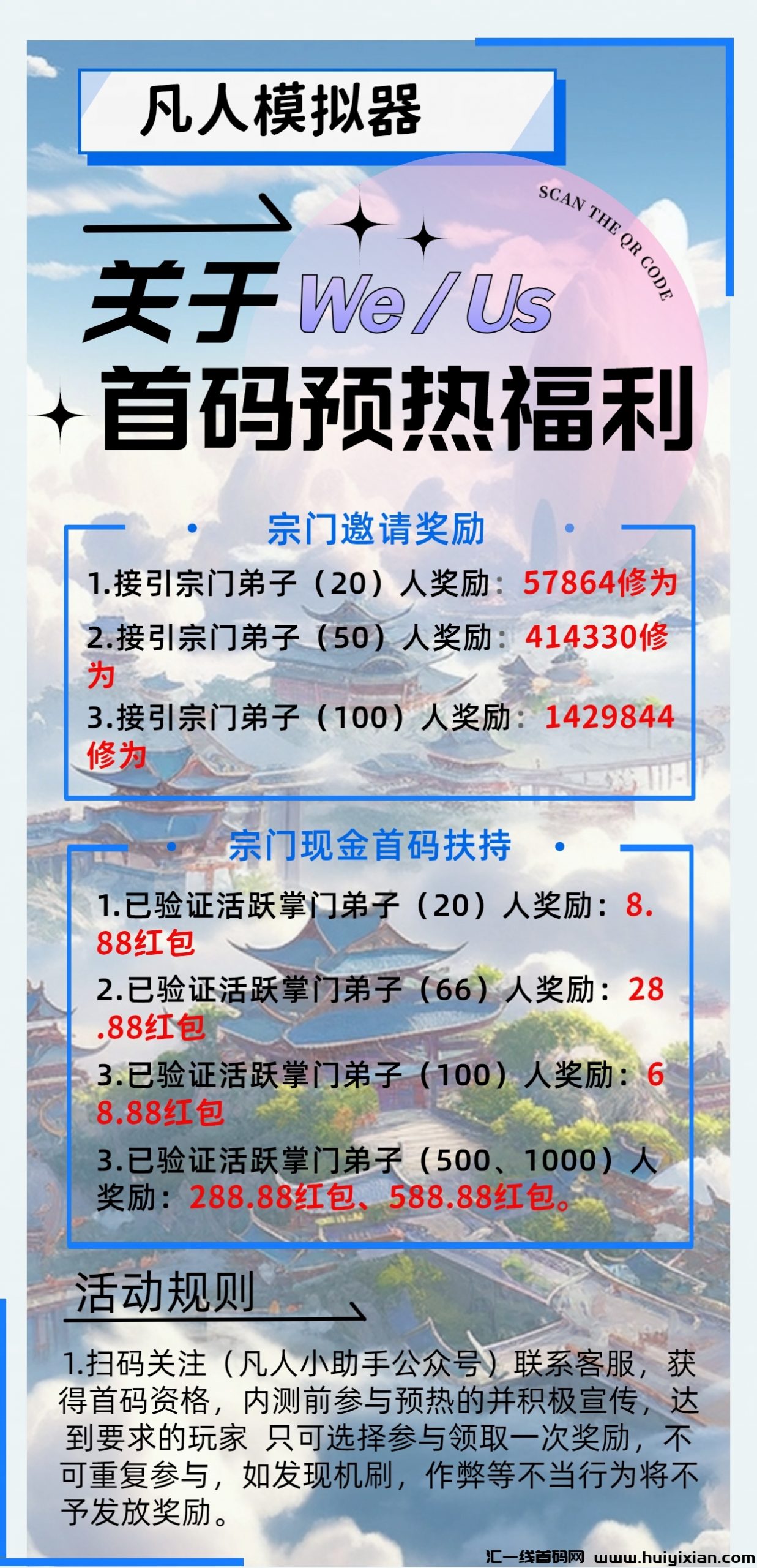 cd4cd79d6e20240912163554