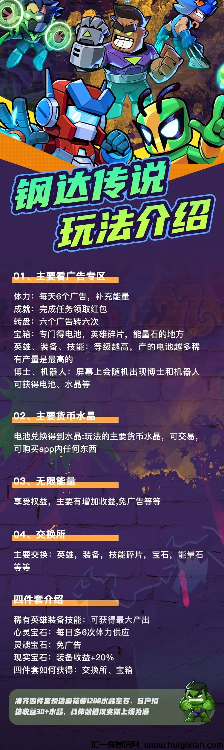 cd8230a44620240914121927