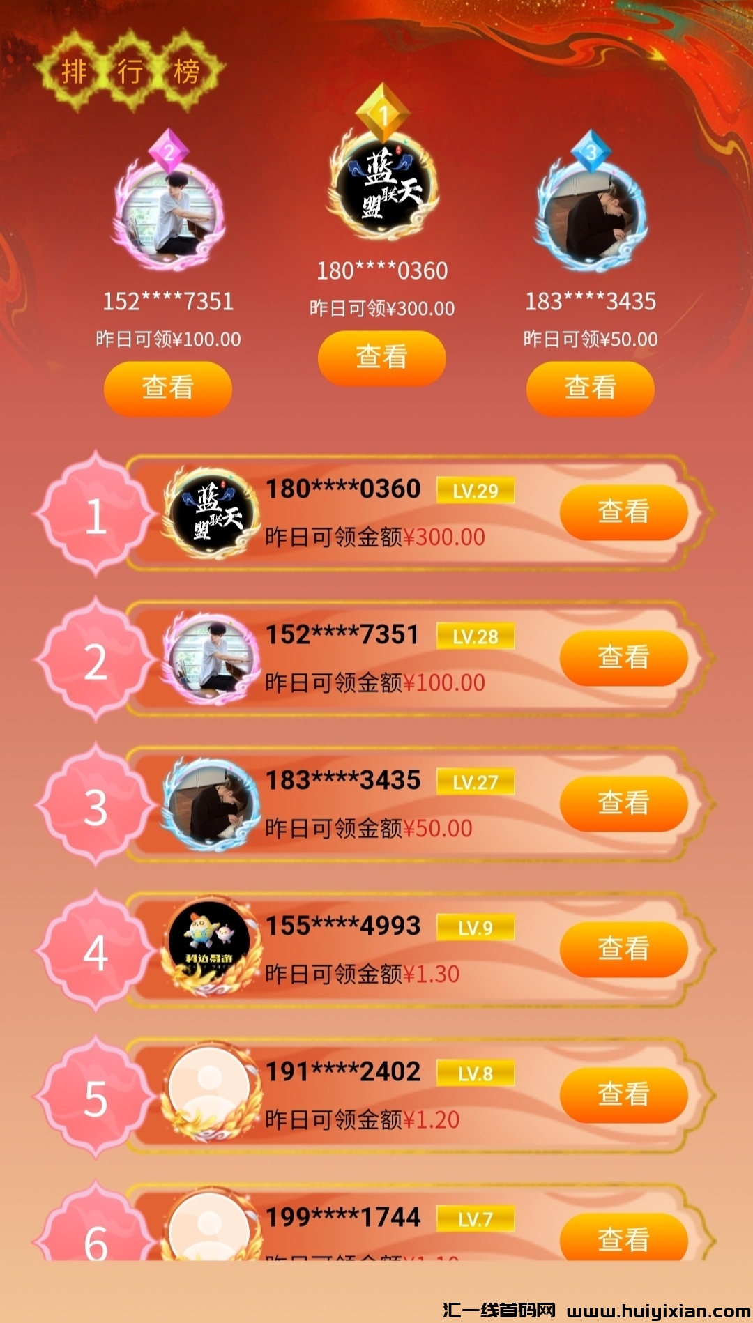 cf08f73cbf20240914160633