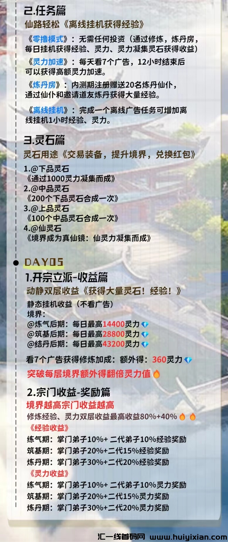 cf619d8ddf20240910143553