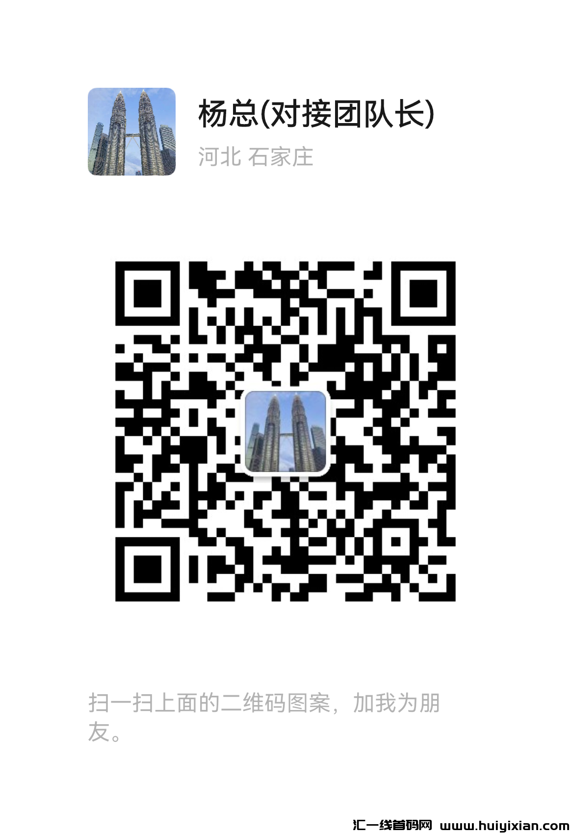 cf7973edc020240923102005