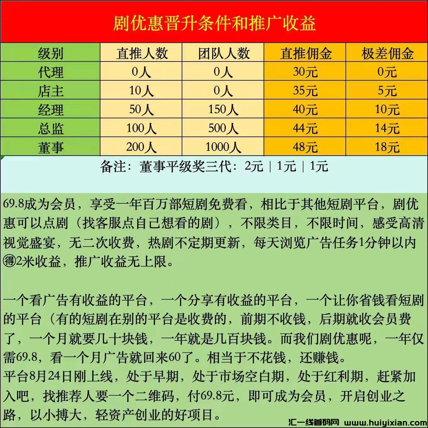 cf7e52fbd120240921002459