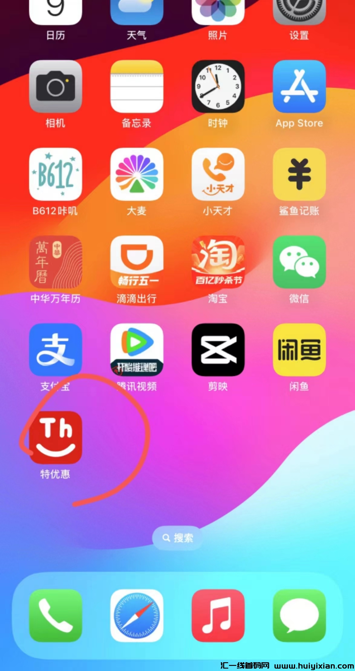 d0096ec6c820240902144921