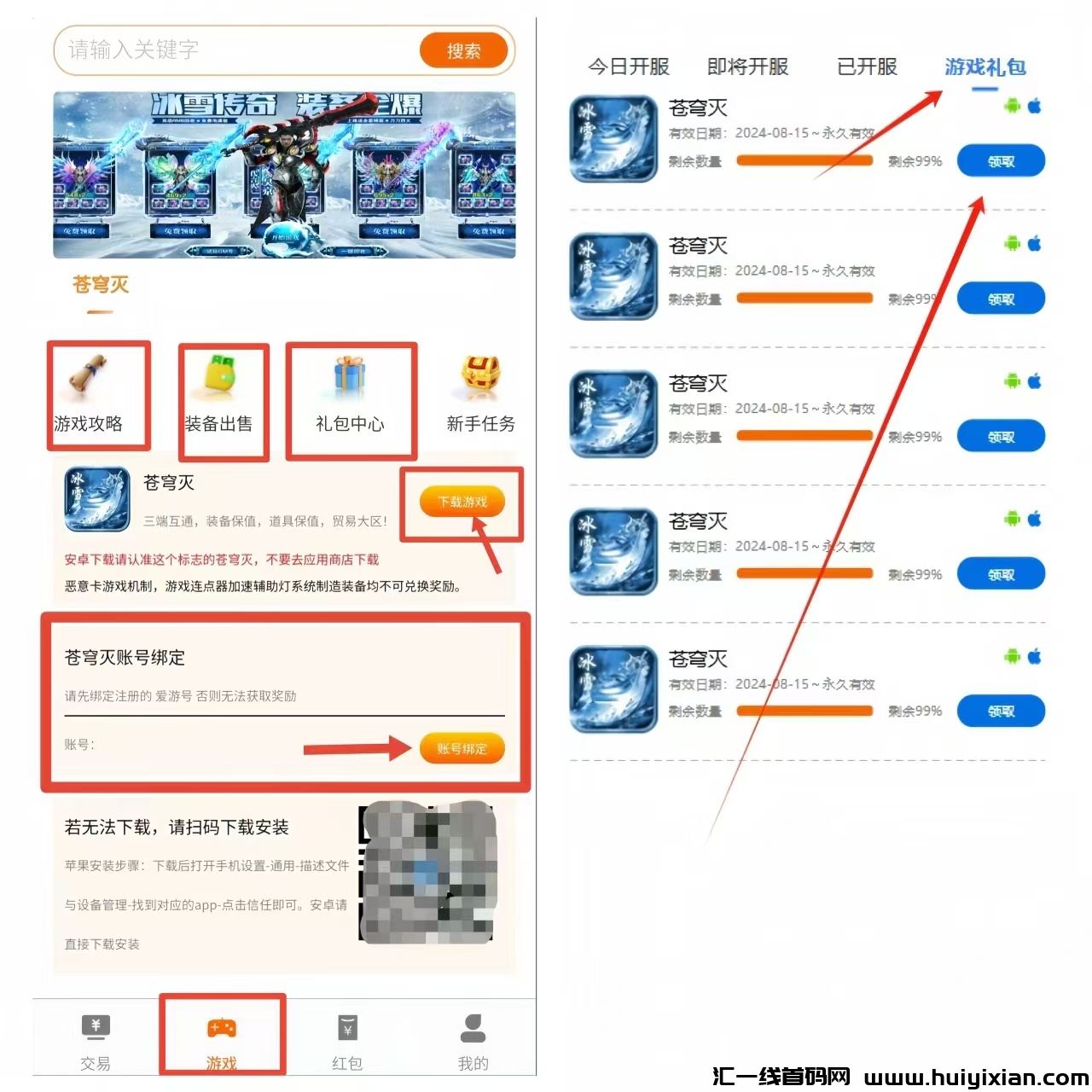 d0096ec6c820240903151937