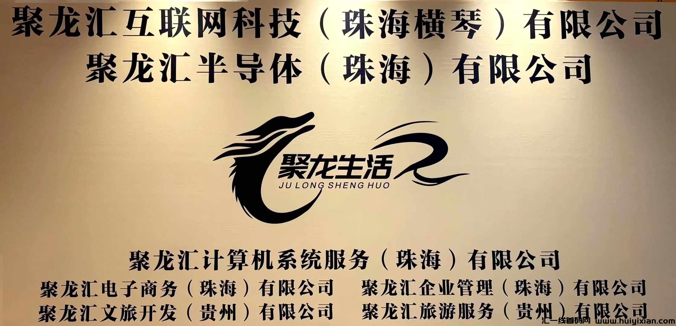 d0096ec6c820240905112042