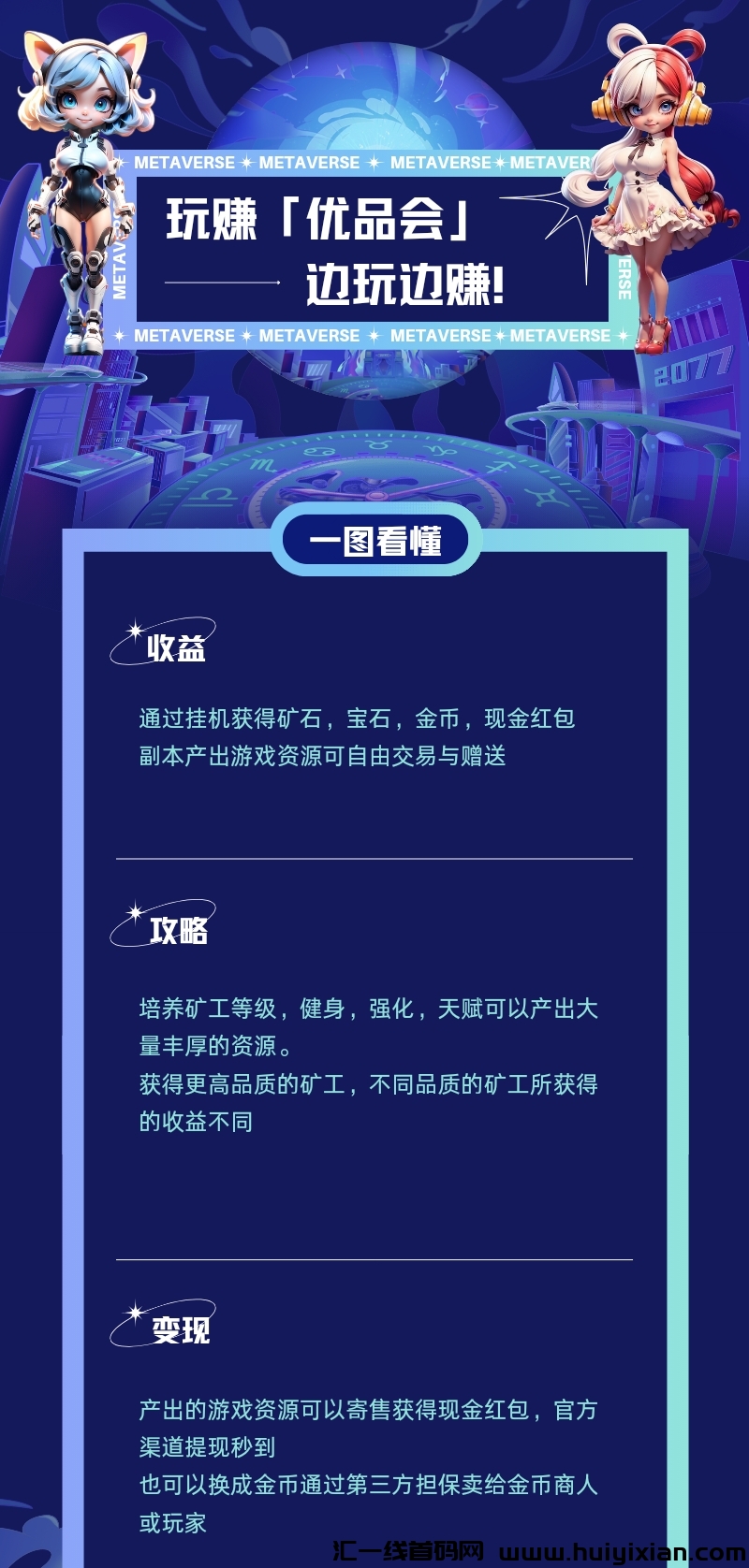 d0096ec6c820240912141308