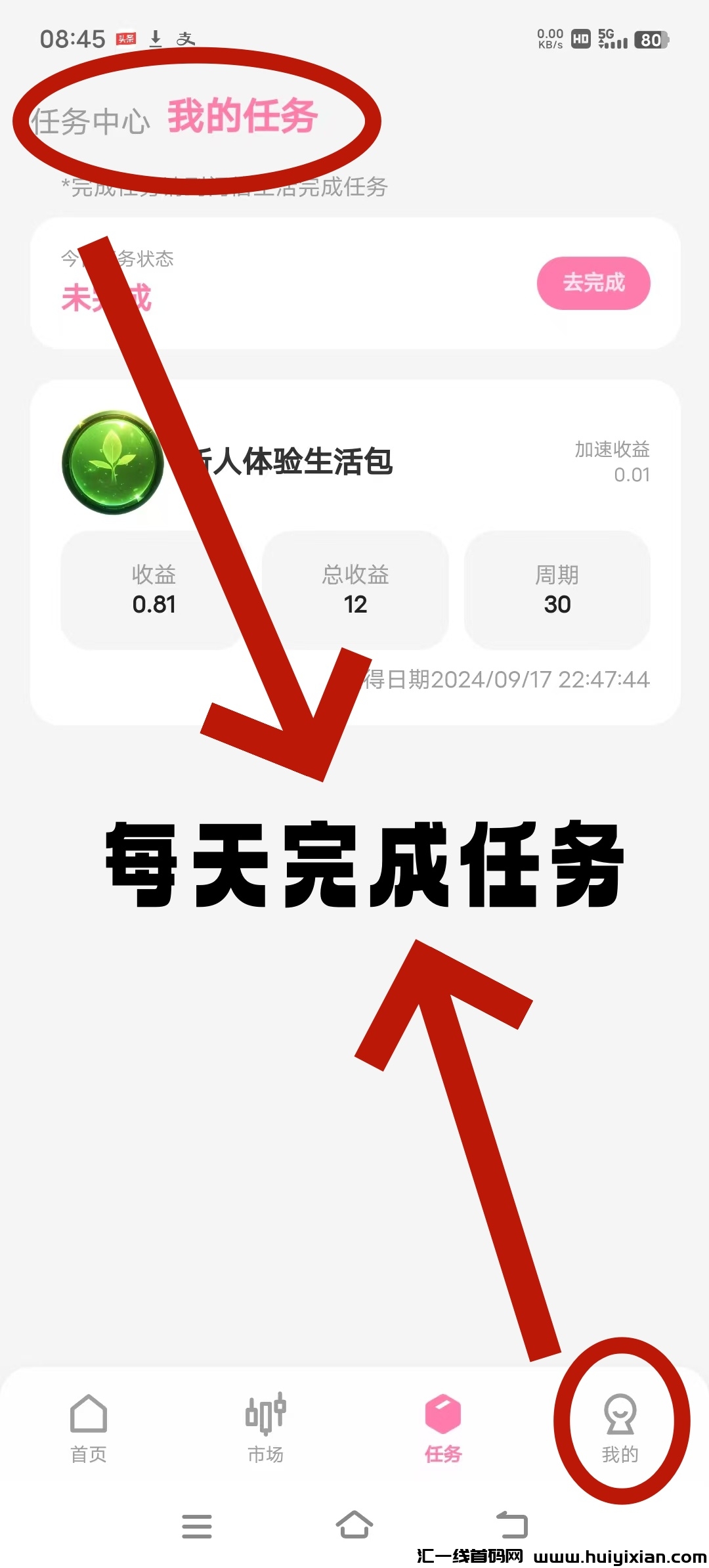 d0096ec6c820240919095539