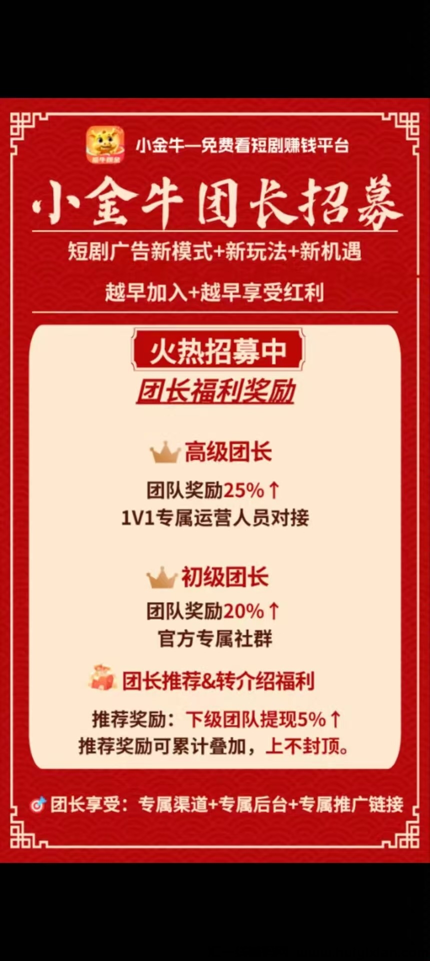 d0096ec6c820240919101521