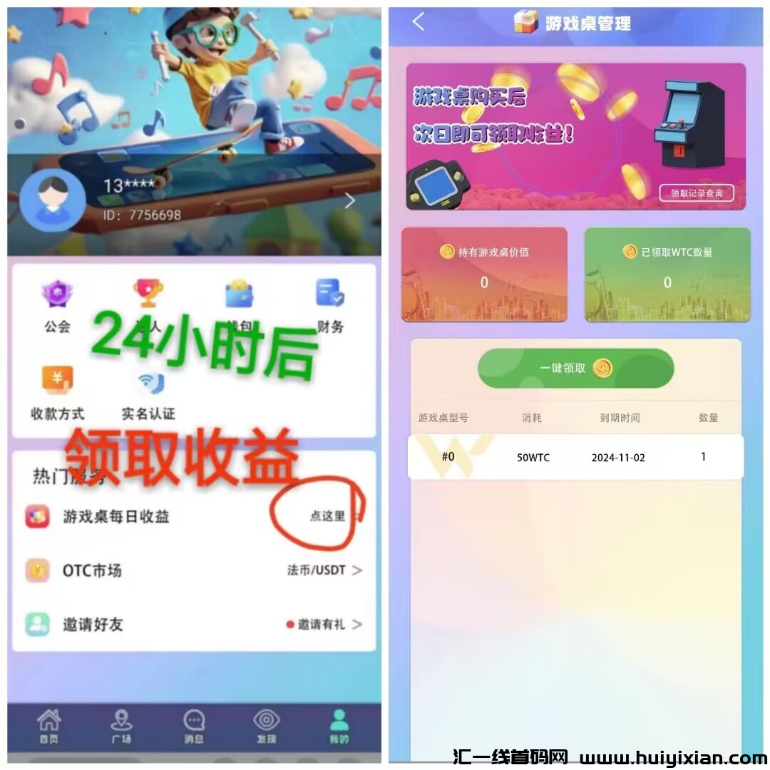 d08edf4f7f20240928171131