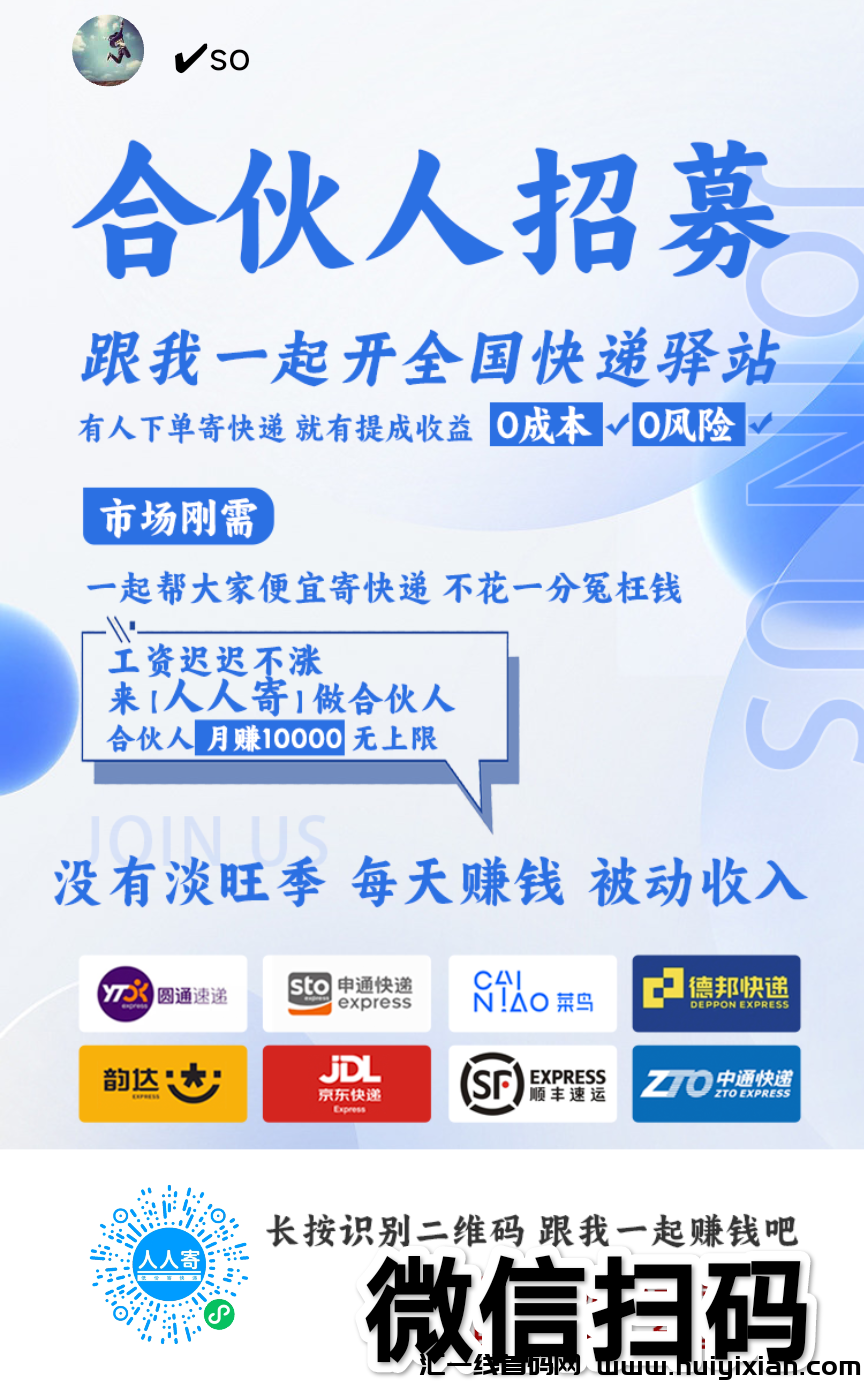 d0acdd523720240908201740