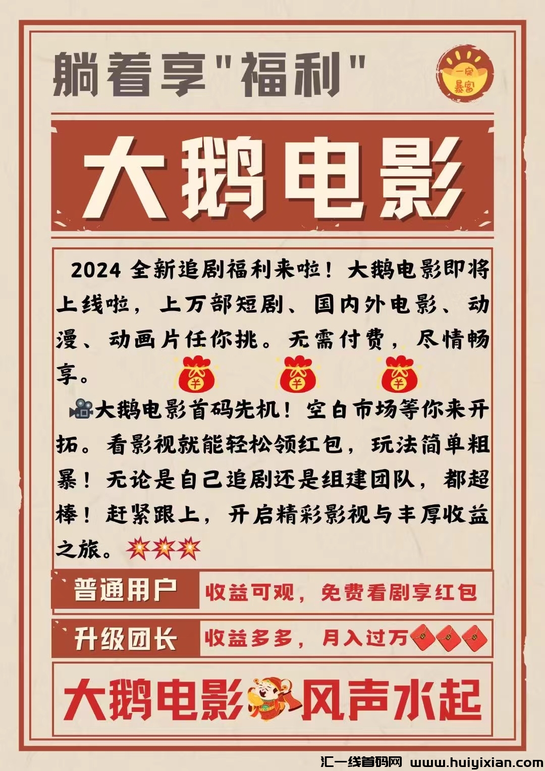 d0d170c85d20240922172329