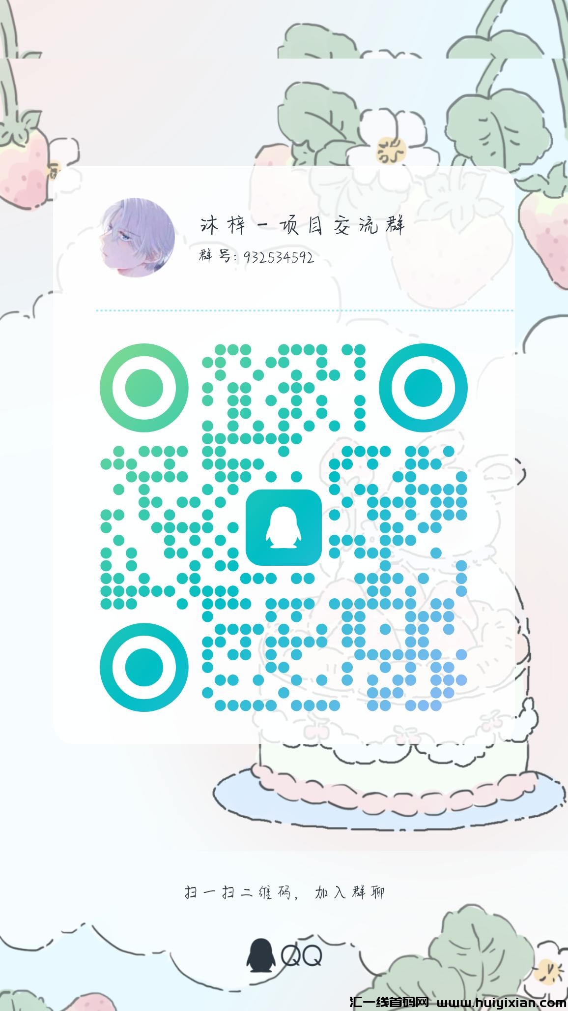 d0e511bbde20240904111720