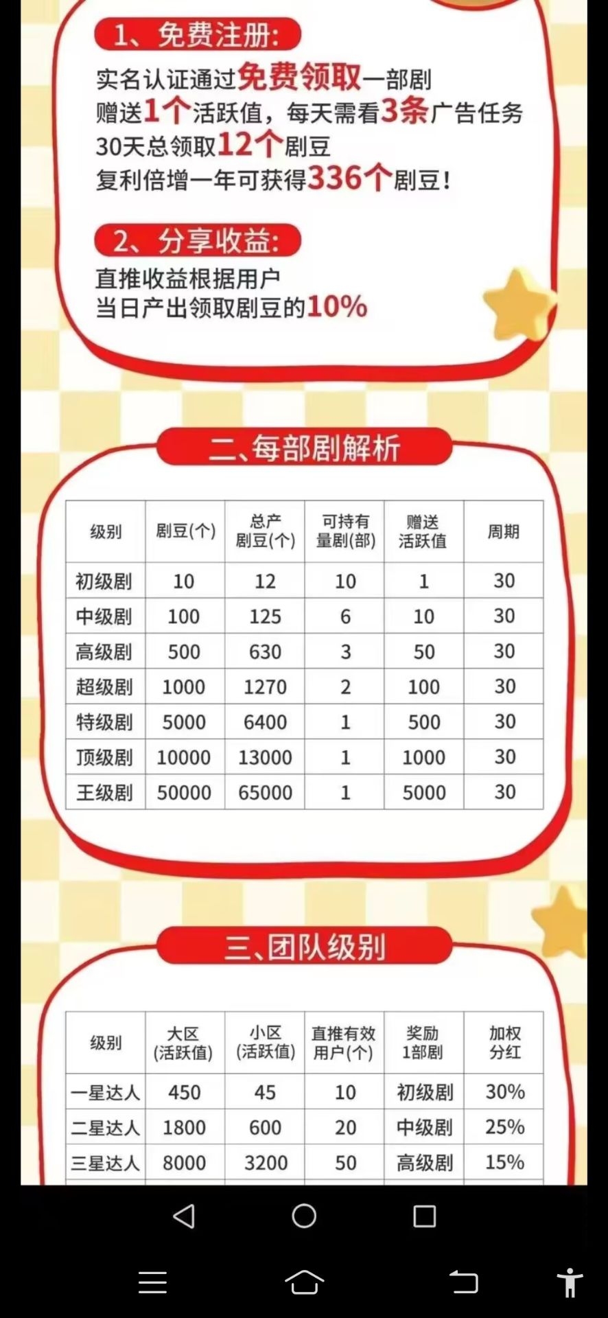 d0f52841bf20240906075905