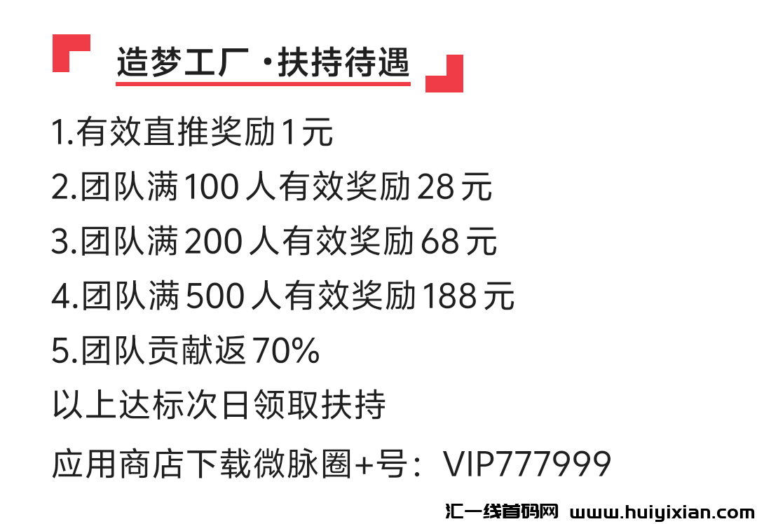 d1ac73c9d120240915002921