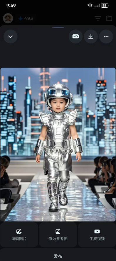 图片[3]-5.5万收溢的！爆火宝宝走秀AI视頻！我来教你3步搞定！-汇一线首码网