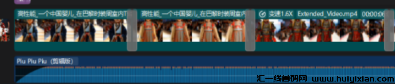图片[5]-5.5万收溢的！爆火宝宝走秀AI视頻！我来教你3步搞定！-汇一线首码网