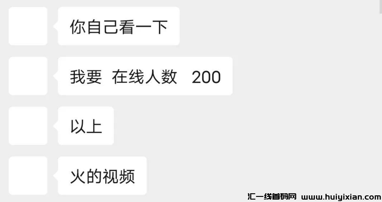 图片[6]-无脑搬运，一条作品赚￥800+，没有比这更简単的了！-汇一线首码网