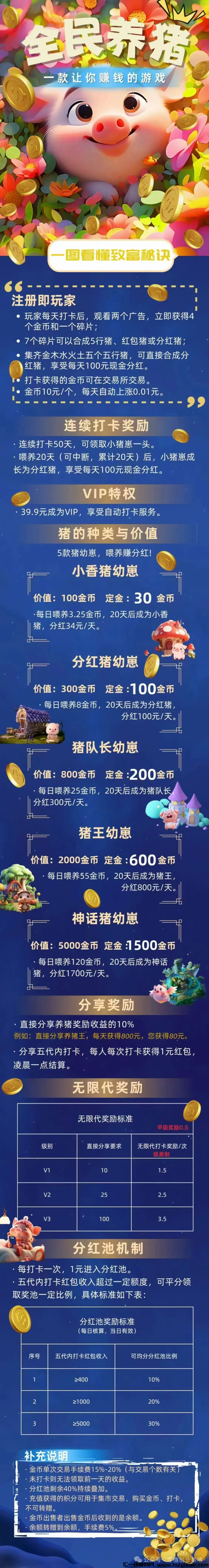 d2b5ca33bd20240904101022