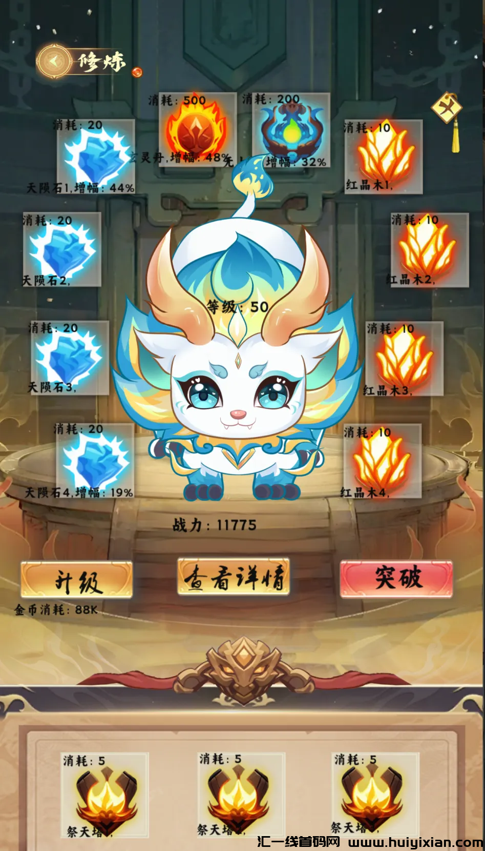 d2b5ca33bd20240904112341