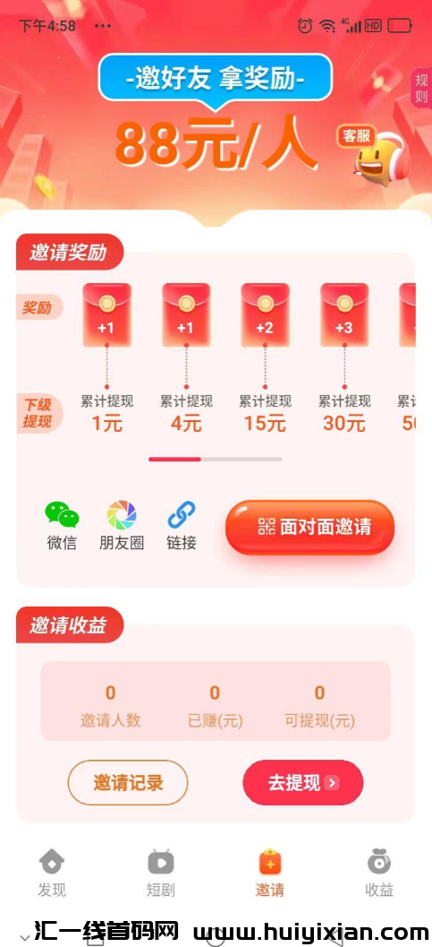 d2b5ca33bd20240905134825