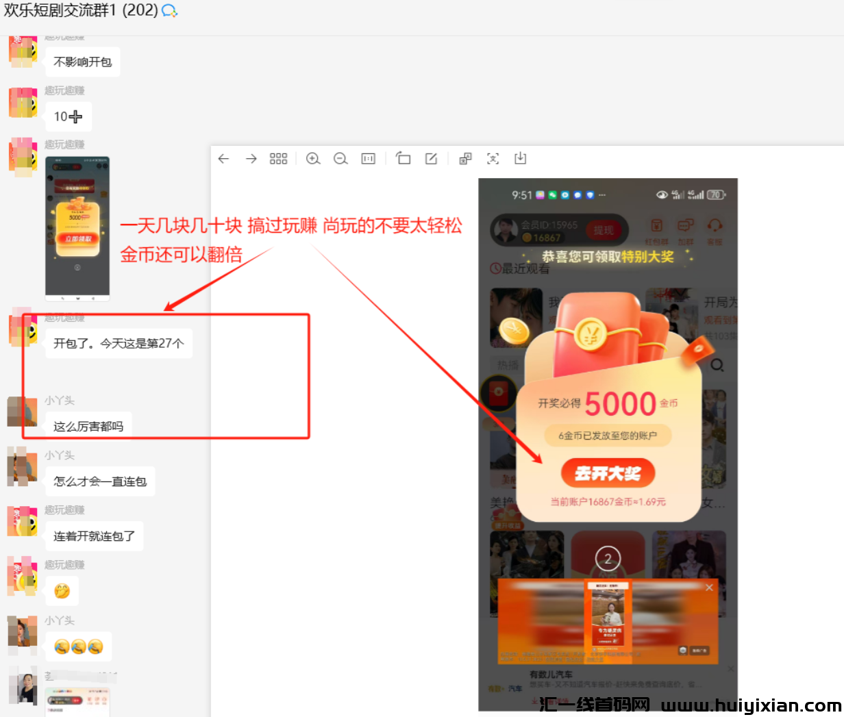 d2b5ca33bd20240905134851