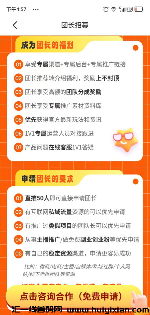 d2b5ca33bd20240905134904