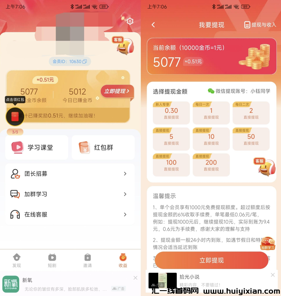 d2b5ca33bd20240905134917