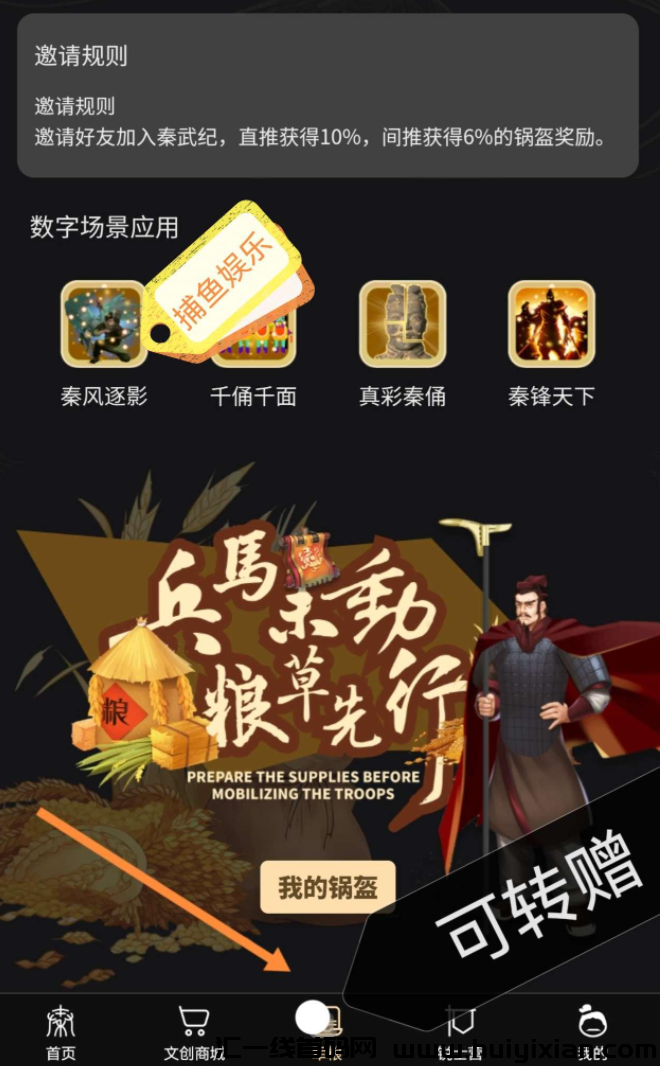 d2b5ca33bd20240905135014