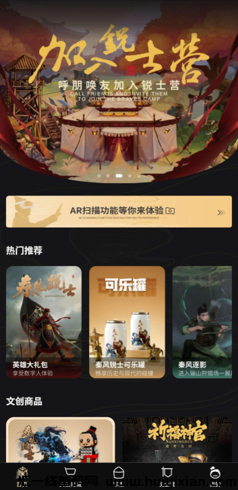 d2b5ca33bd20240905135056