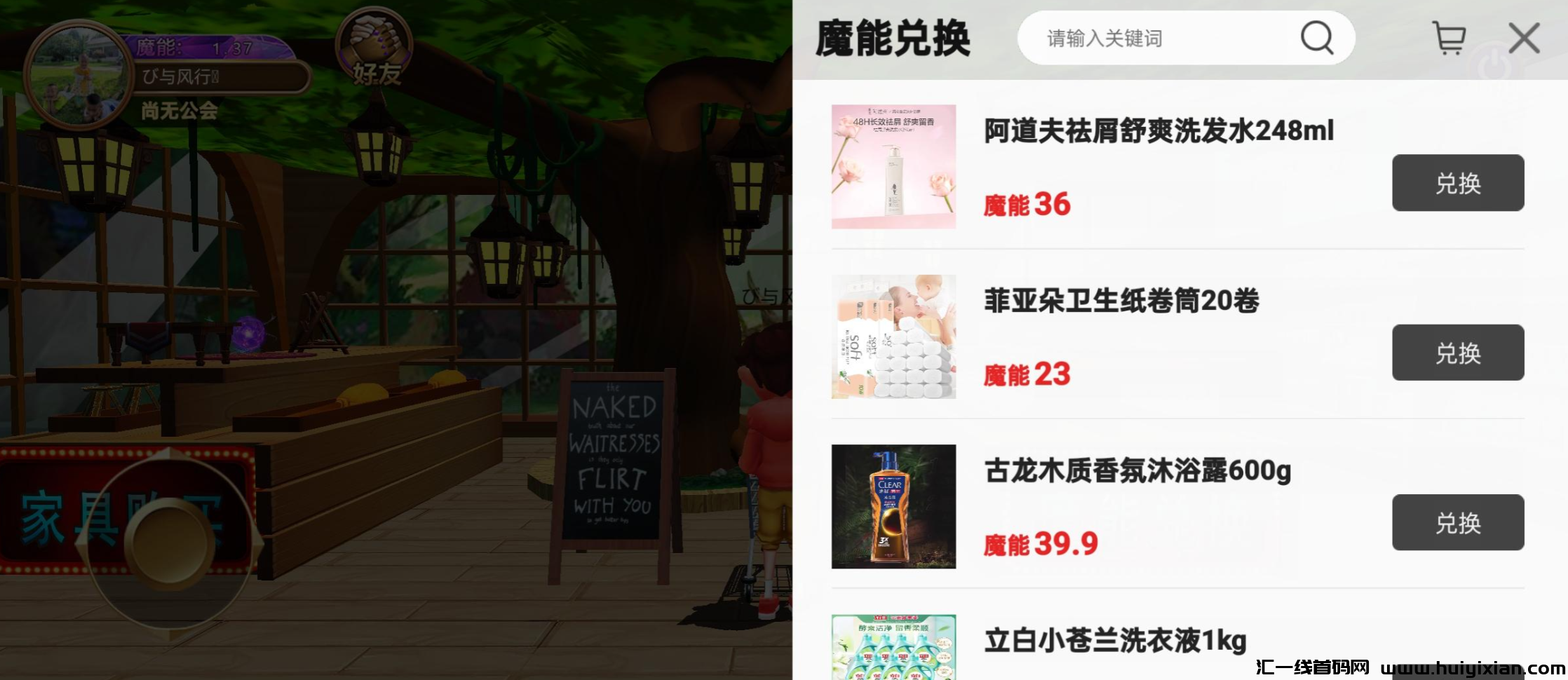 d2b5ca33bd20240905135843