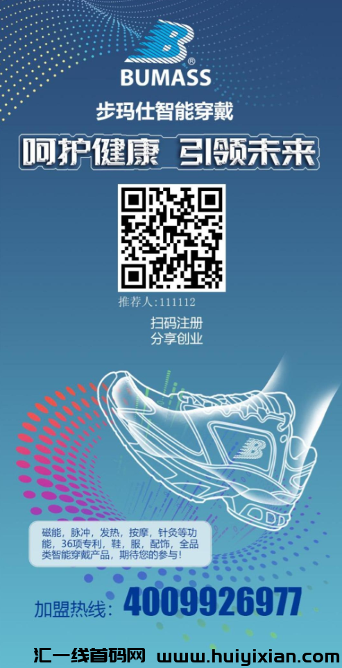 d2b5ca33bd20240905140021