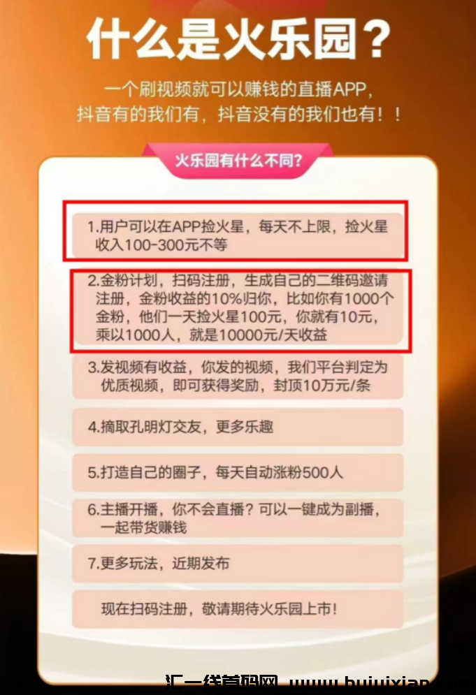 d2b5ca33bd20240905140209