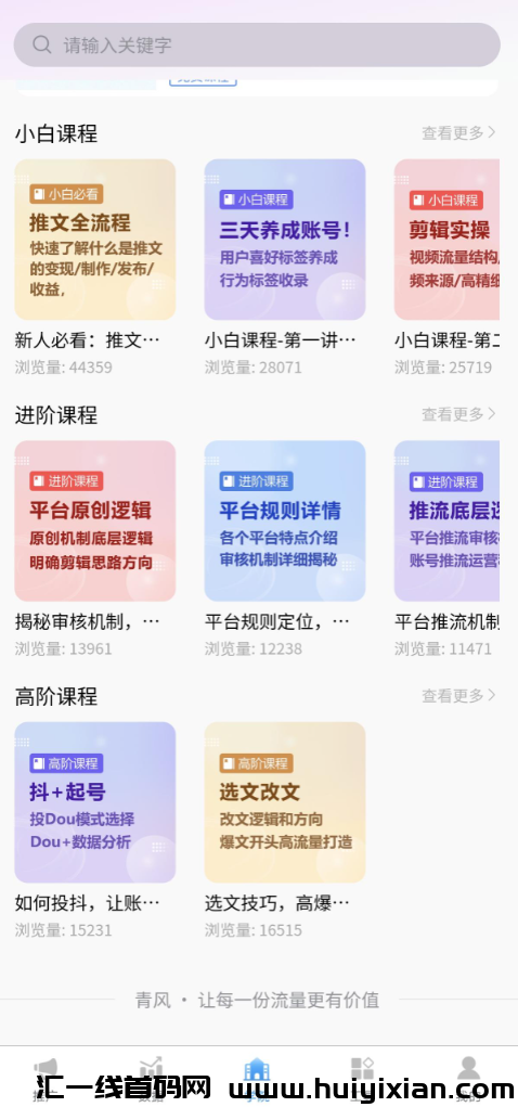 d2b5ca33bd20240907151357